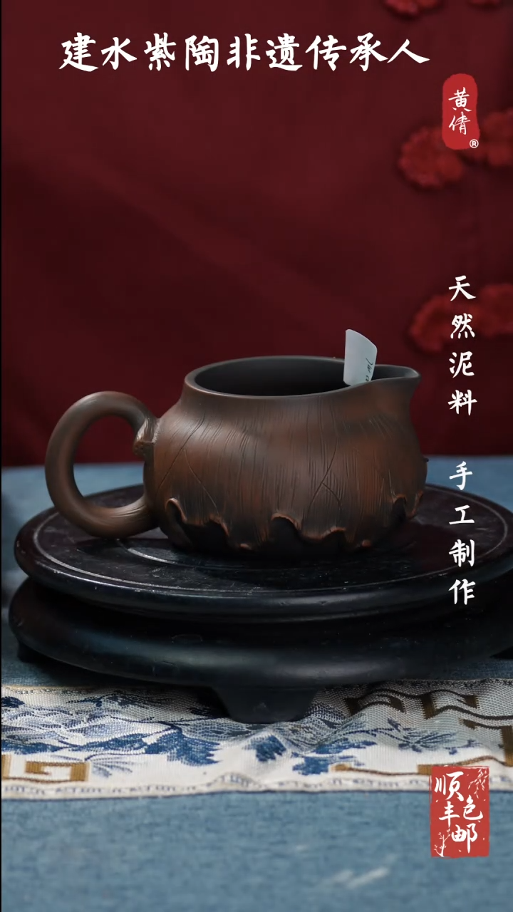 【闪购商品】壶建水紫陶精美作品114