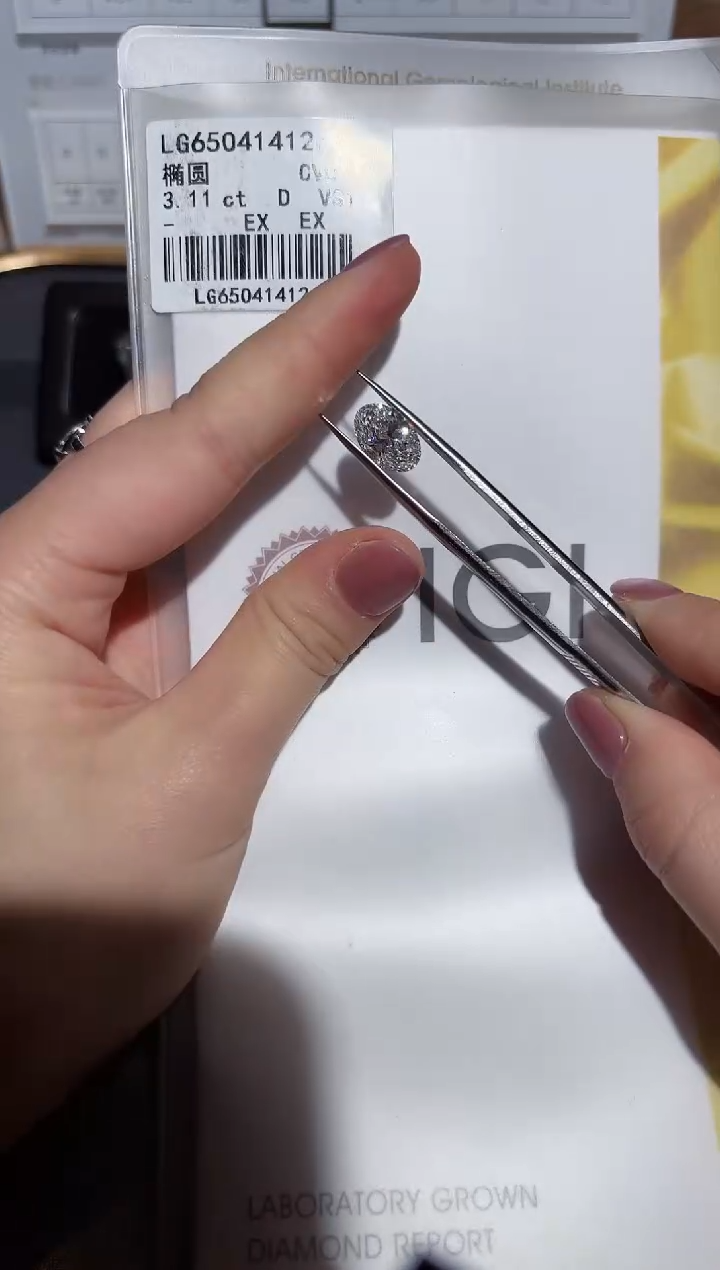 【闪购商品】实验室培育钻石裸石未镶嵌3.11D650414126