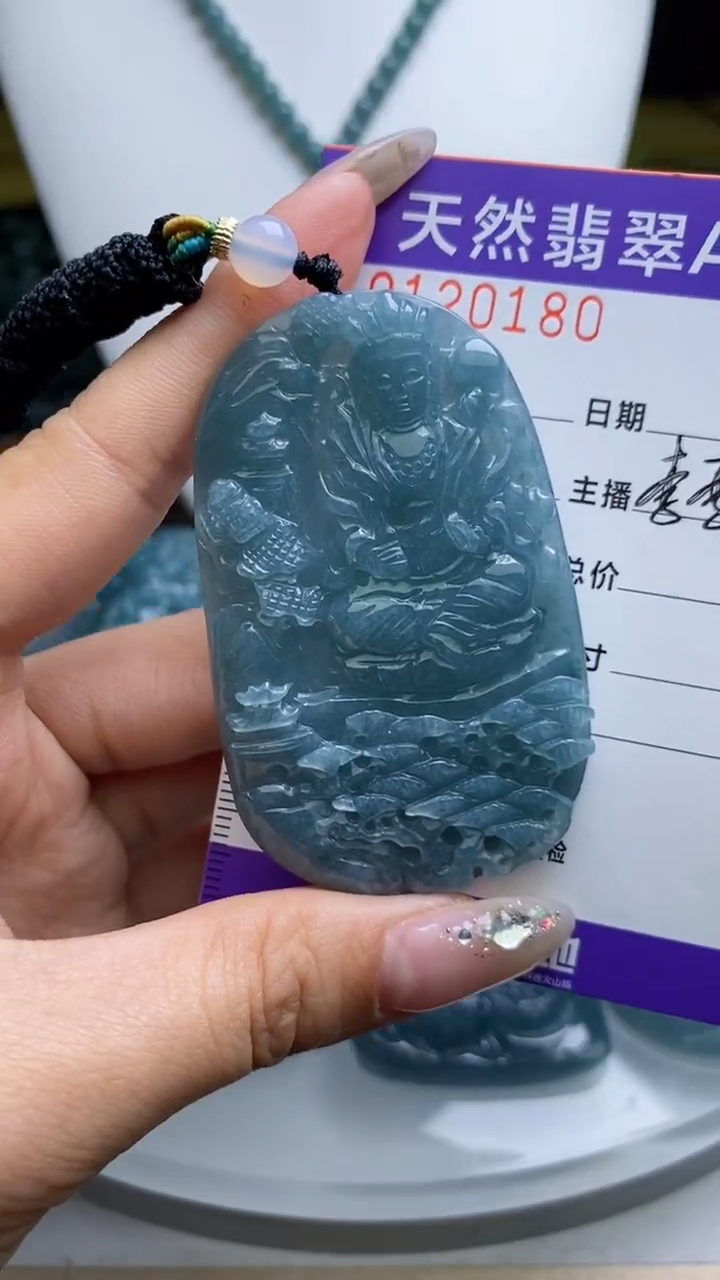 【闪购商品】翡翠颈饰未镶嵌         