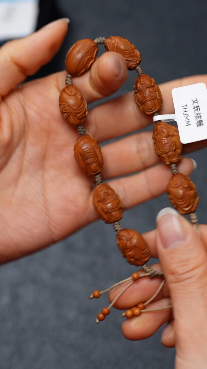 【闪购商品】橄榄核手串橄榄核