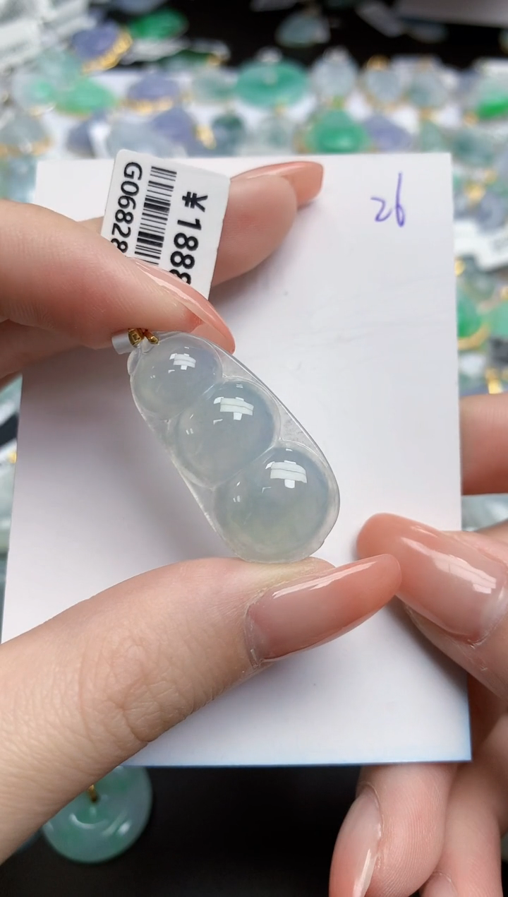 【闪购商品】翡翠颈饰18K金镶嵌天然缅甸翡翠A货