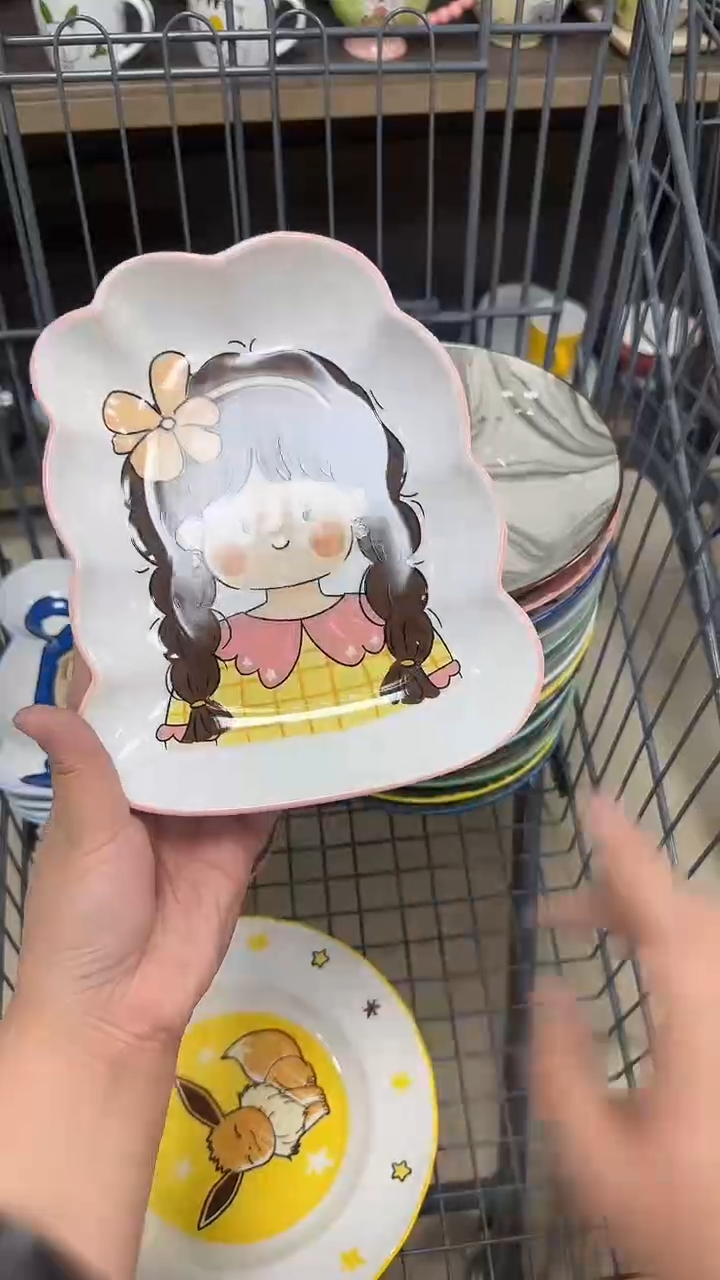 瓷20元包邮微瑕链接介意勿拍