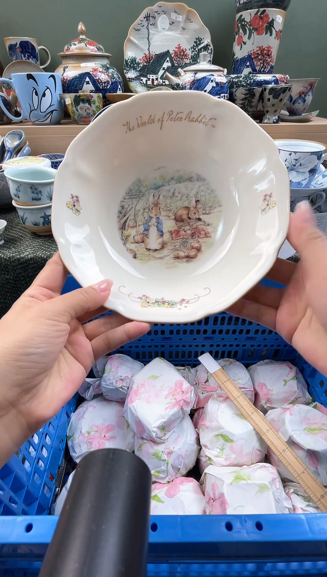 瓷器石榴瓷器（下单满20元包邮）