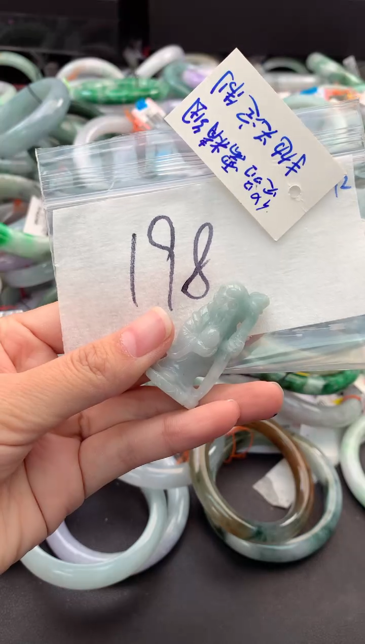 【闪购商品】定制翡翠未镶嵌毛货需精细抛光+多人