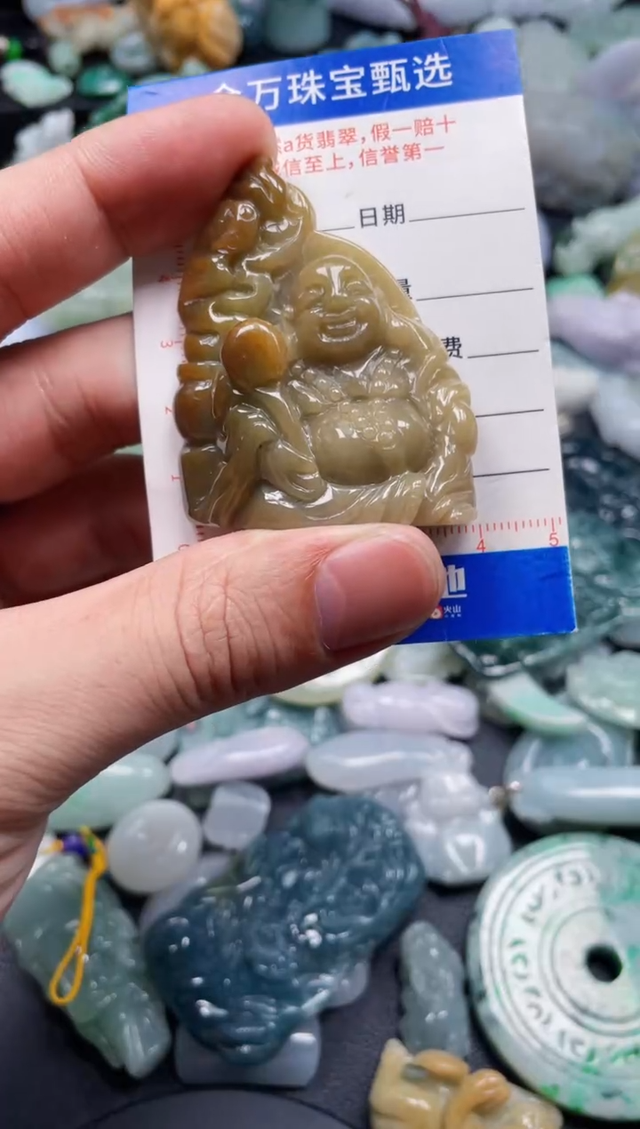 翡翠未镶嵌颈饰天然翡翠a货