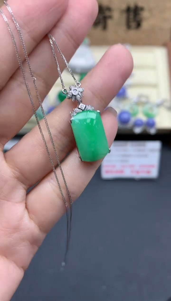 【闪购商品】翡翠颈饰18K金镶嵌638-中国好珍宝
