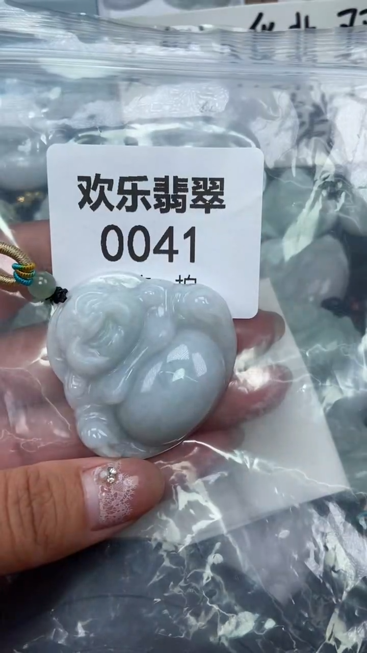 颈饰未镶嵌翡翠缅甸天然翡翠微微瑕0041