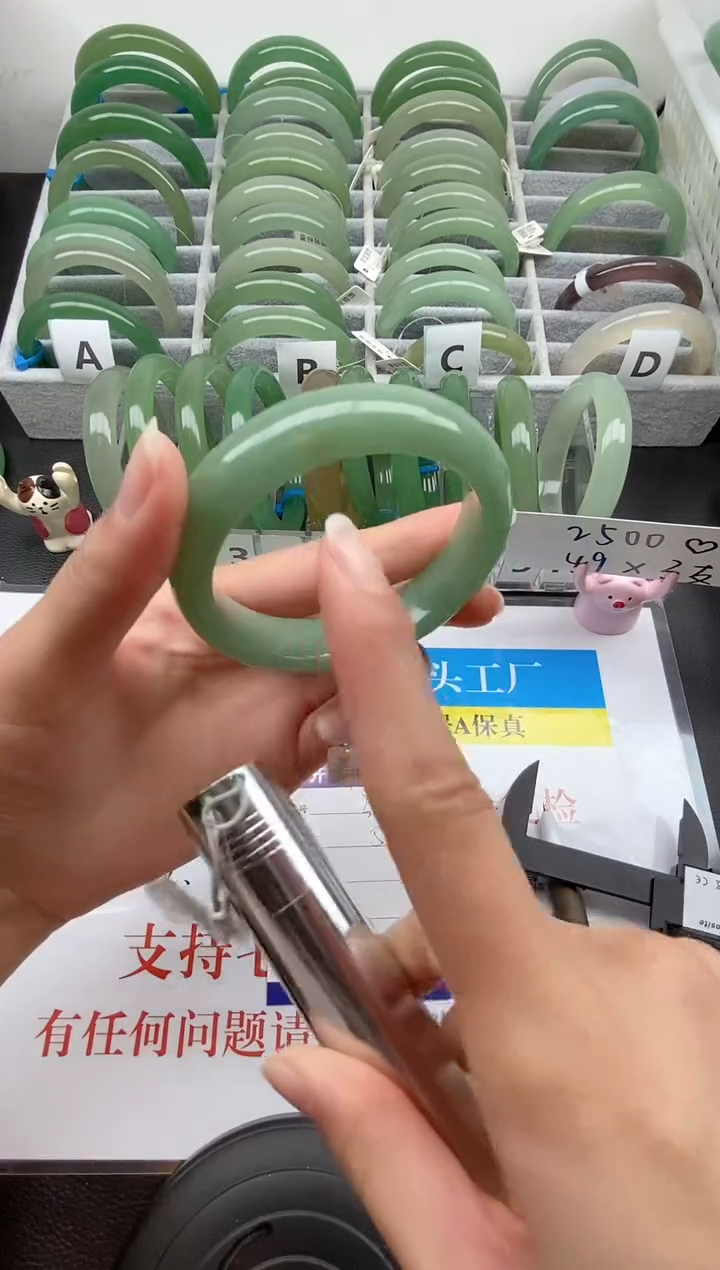 【闪购商品】石英质玉手镯未镶嵌003-56