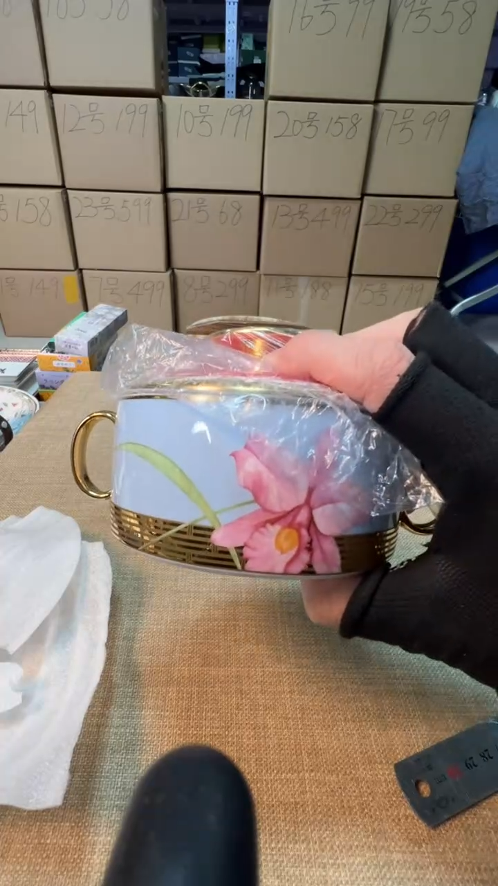 【闪购商品】瓷片启航瓷器精选