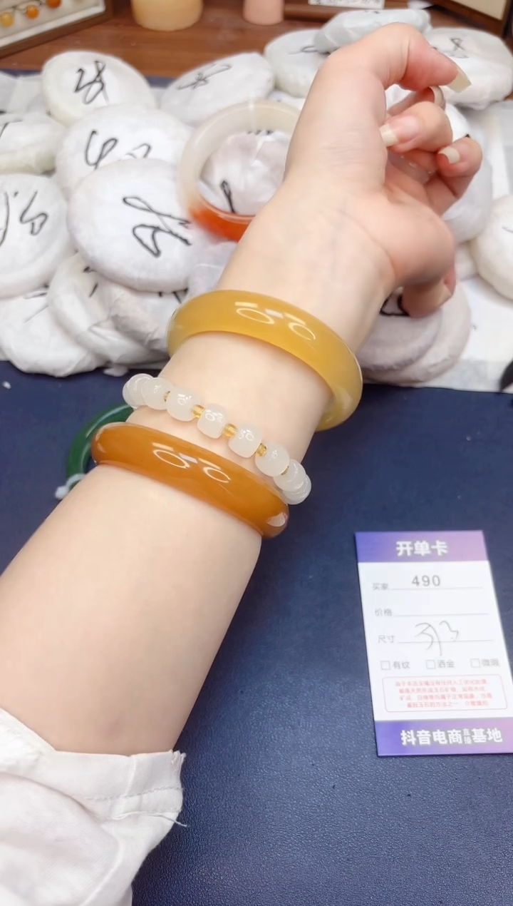 石英质玉手镯未镶嵌490-财气镯-圈口57