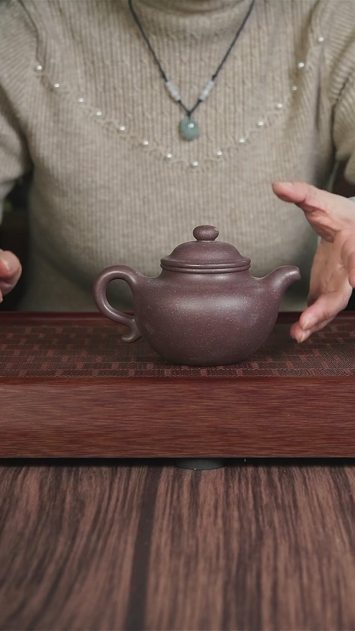 【闪购商品】紫砂茶壶满砂 天青 莲子