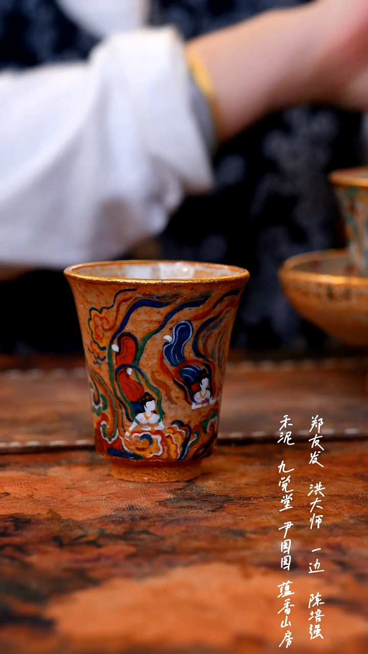 【闪购商品】00000000000000000