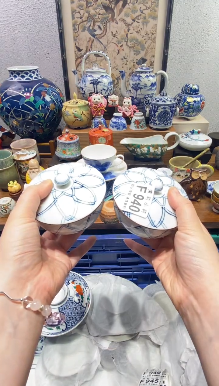 瓷片熊*茉莉商品一号940