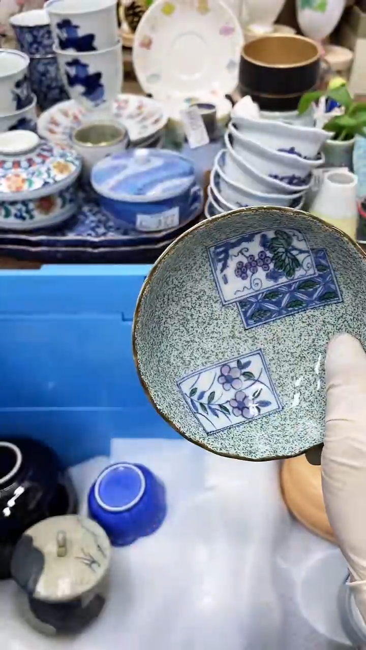 【闪购商品】C531满20发货！一枪优先！