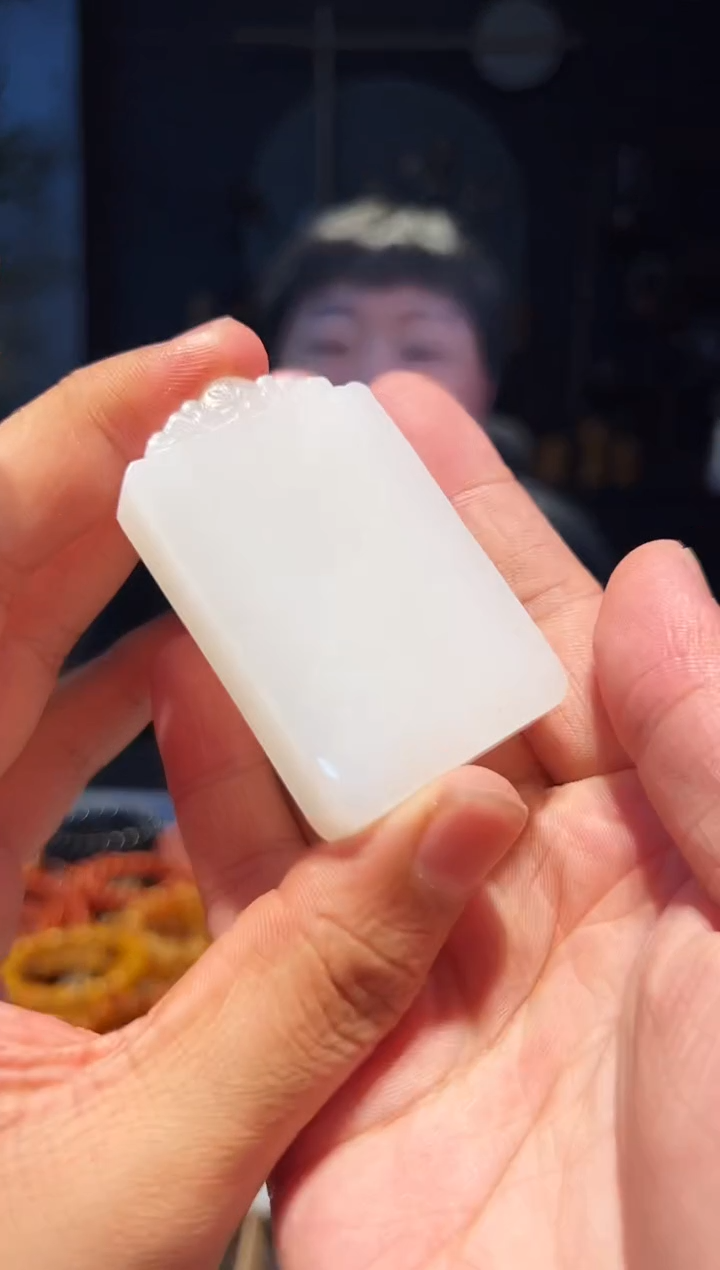 未镶嵌手串和田玉挂件