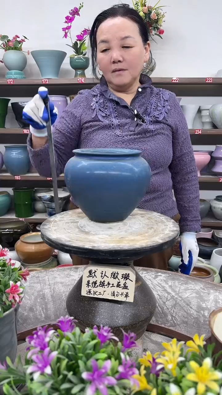 12-12-高16口15瑕-花盆