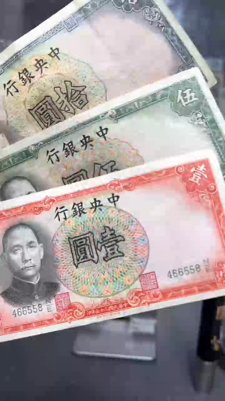 【闪购商品】纸小马直播间包邮福利！！！拾圆有折