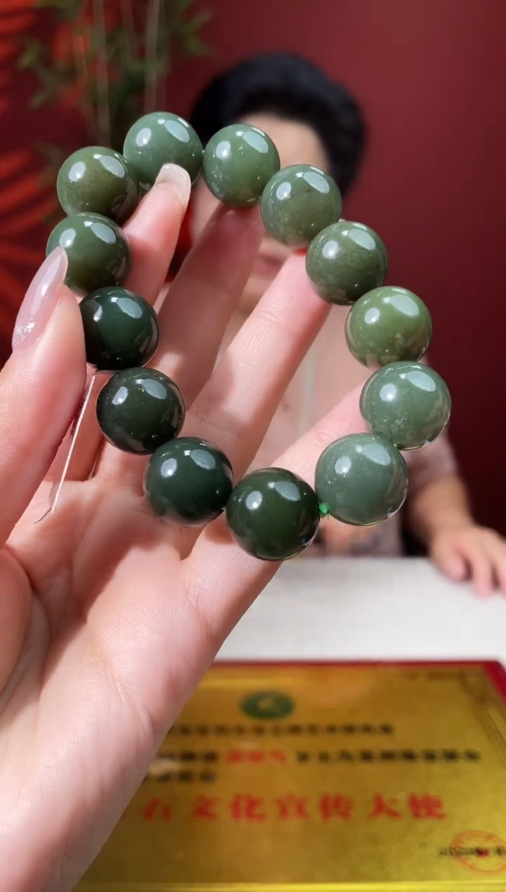 和田玉未镶嵌颈饰多样性发货 拍一发一 15