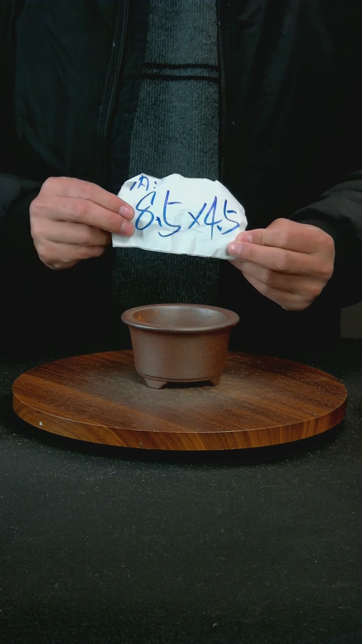 【闪购商品】紫砂J7