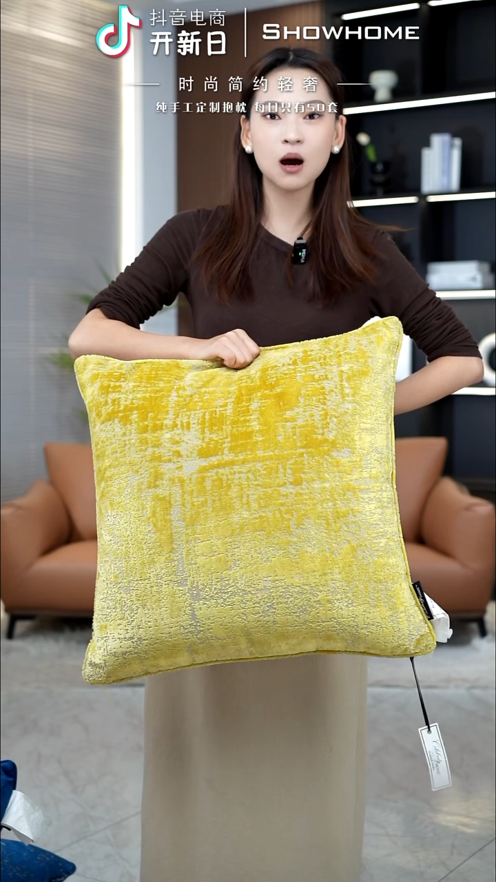 肌理绒金黄色55X55带芯