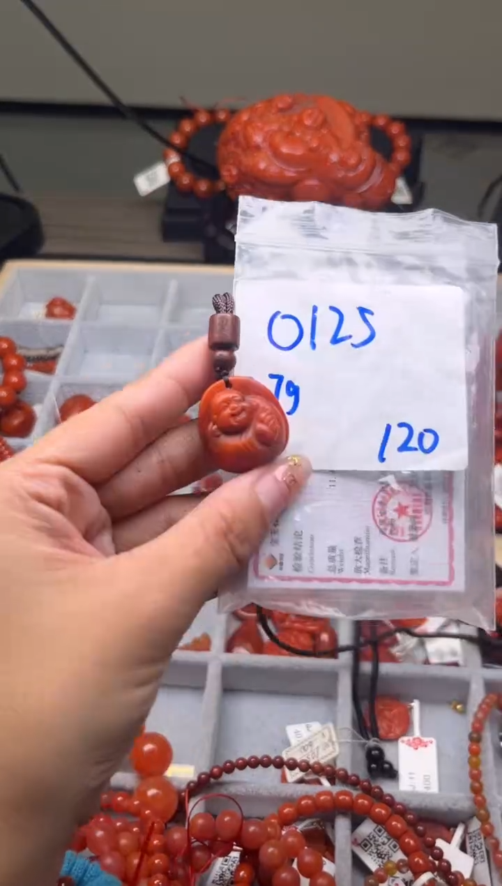 【闪购商品】南红玛瑙珠宝奇石未镶嵌0125