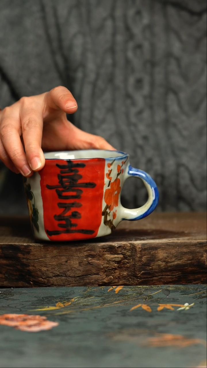 【闪购商品】杯杯釉下彩手工手绘同款陶器