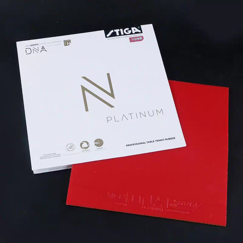 正品STIGA斯帝卡新款白金/铂金版DNA专业胶皮M/H德系套胶进口涩性