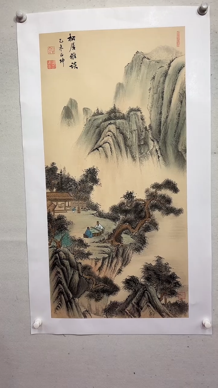 国画松居雅谈/3尺托底/谭正坤