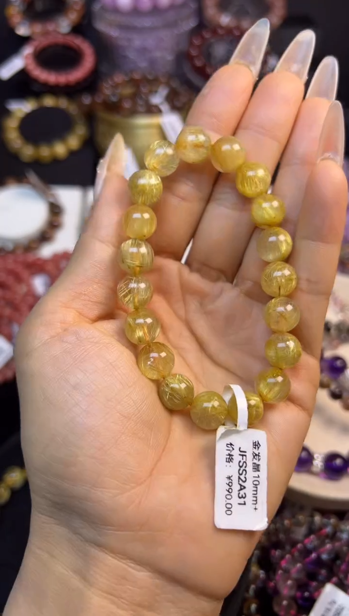 未镶嵌手串水晶金发晶10.3mm