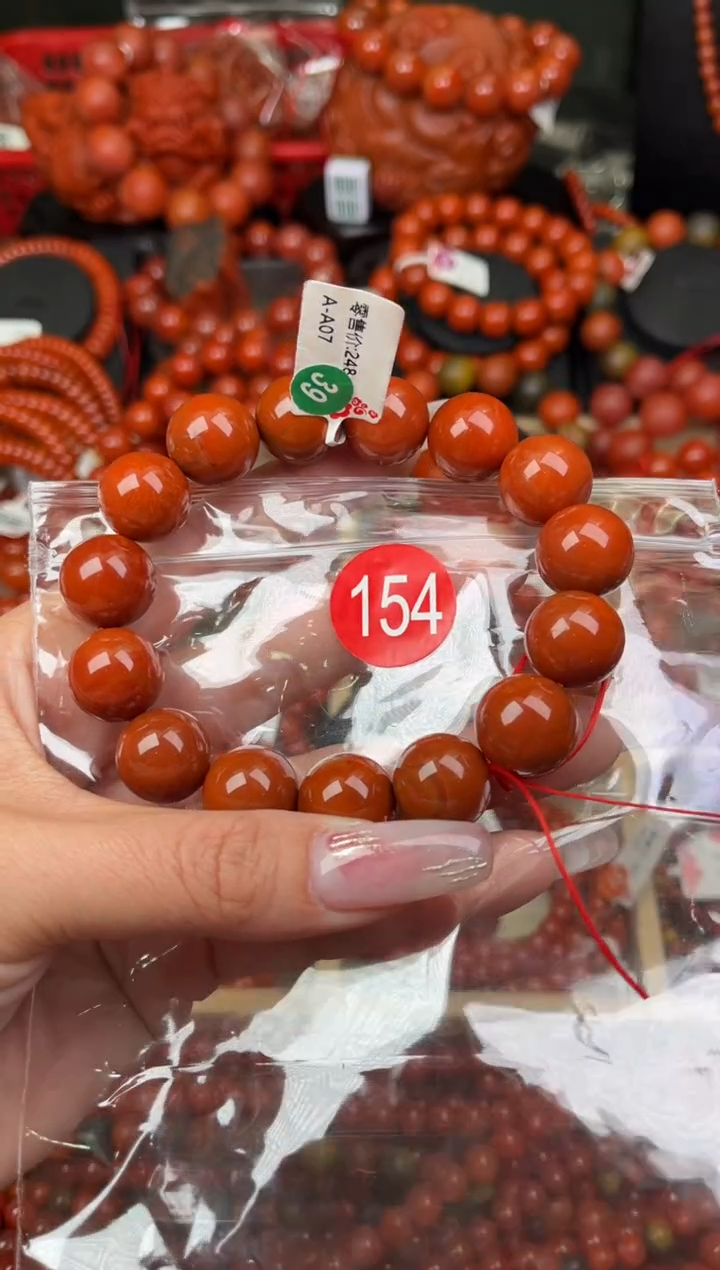 【闪购商品】南红玛瑙珠宝奇石未镶嵌154-15+
