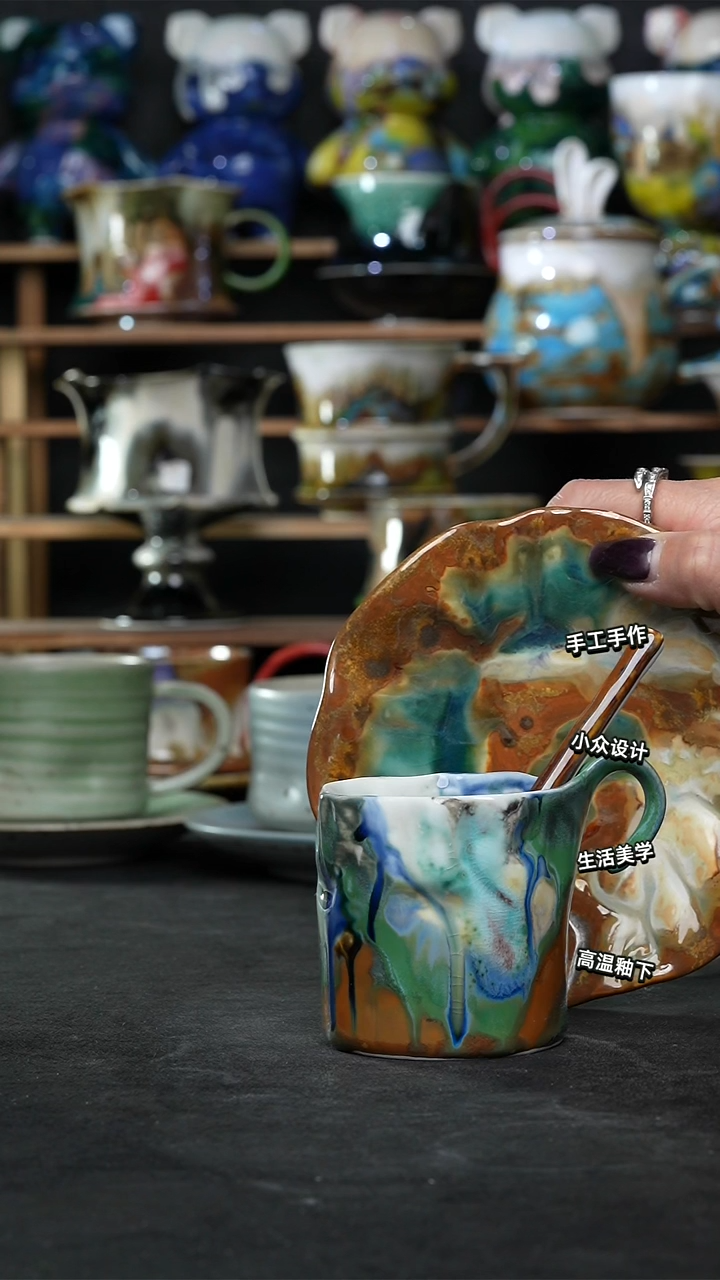 景德镇森涩手创陶瓷（食品级）776