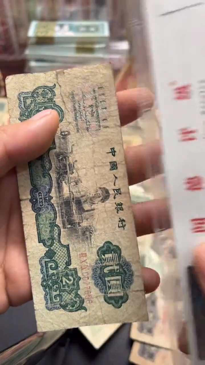 【闪购商品】人民币下单链接车工