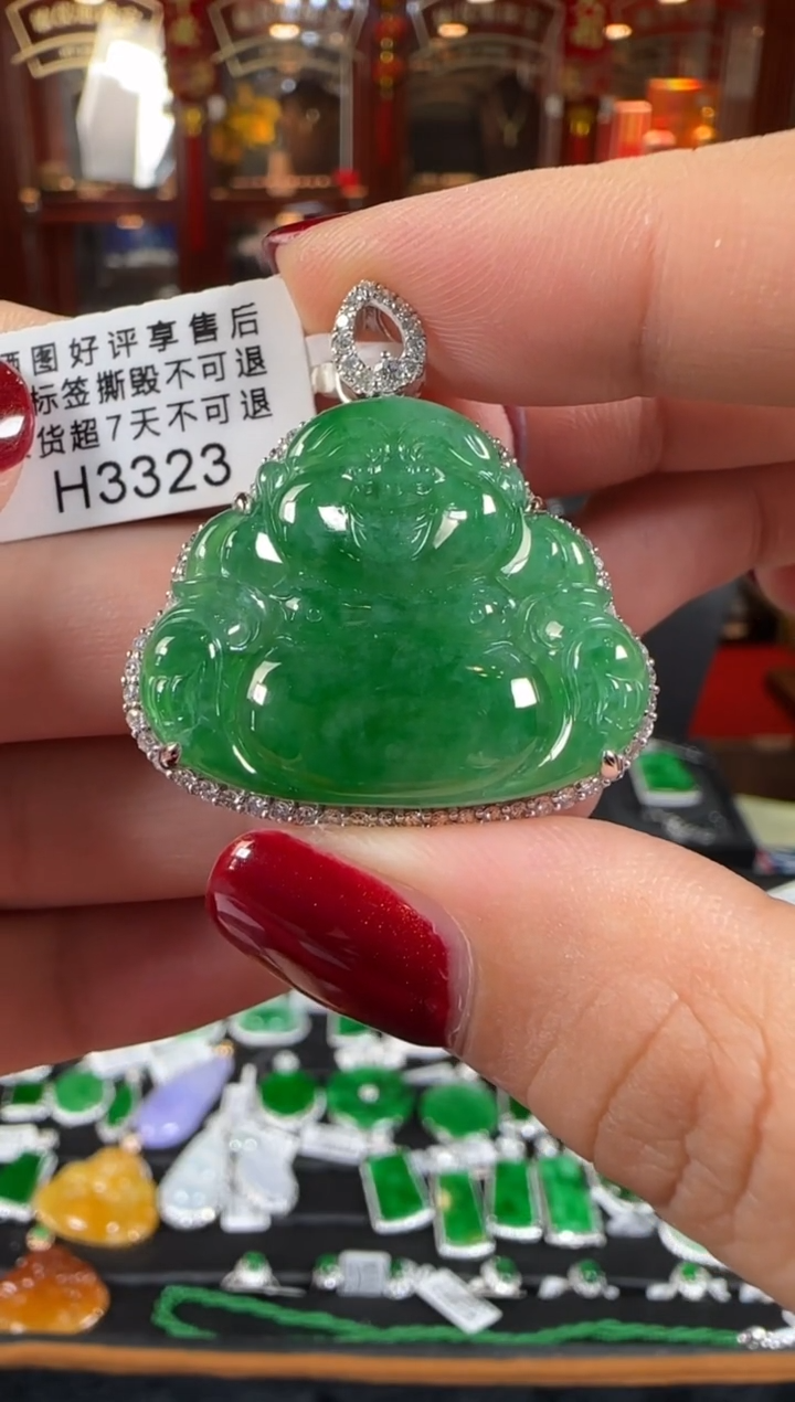 颈饰18K金镶嵌翡翠H3323冰绿佛公