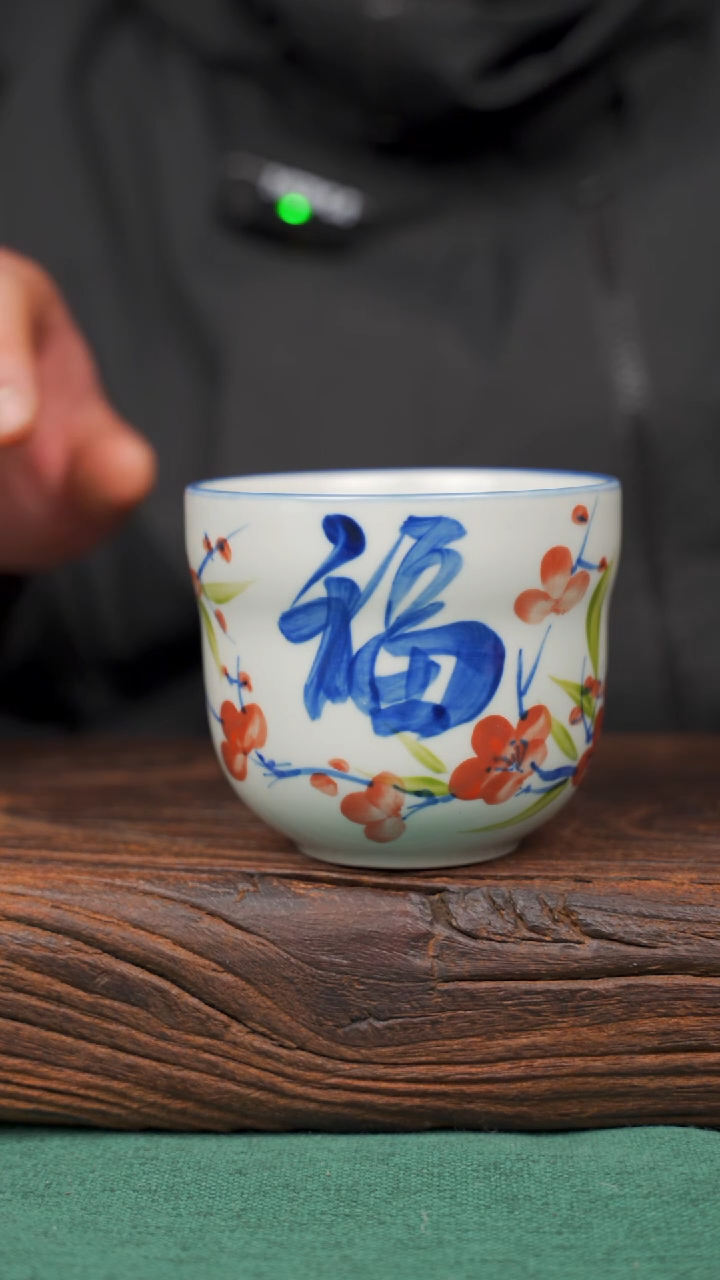 【闪购商品】瓷片96寻一缕瓷香杯釉下手工手绘瓷器