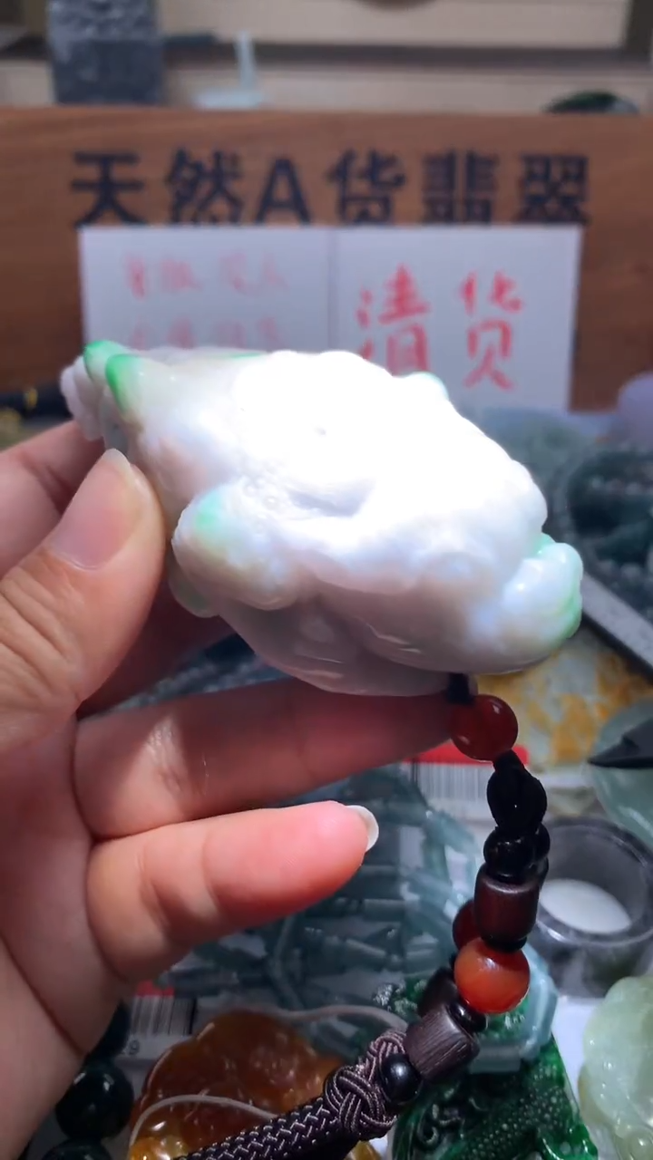 【闪购商品】翡翠颈饰未镶嵌保真天然A货翡翠