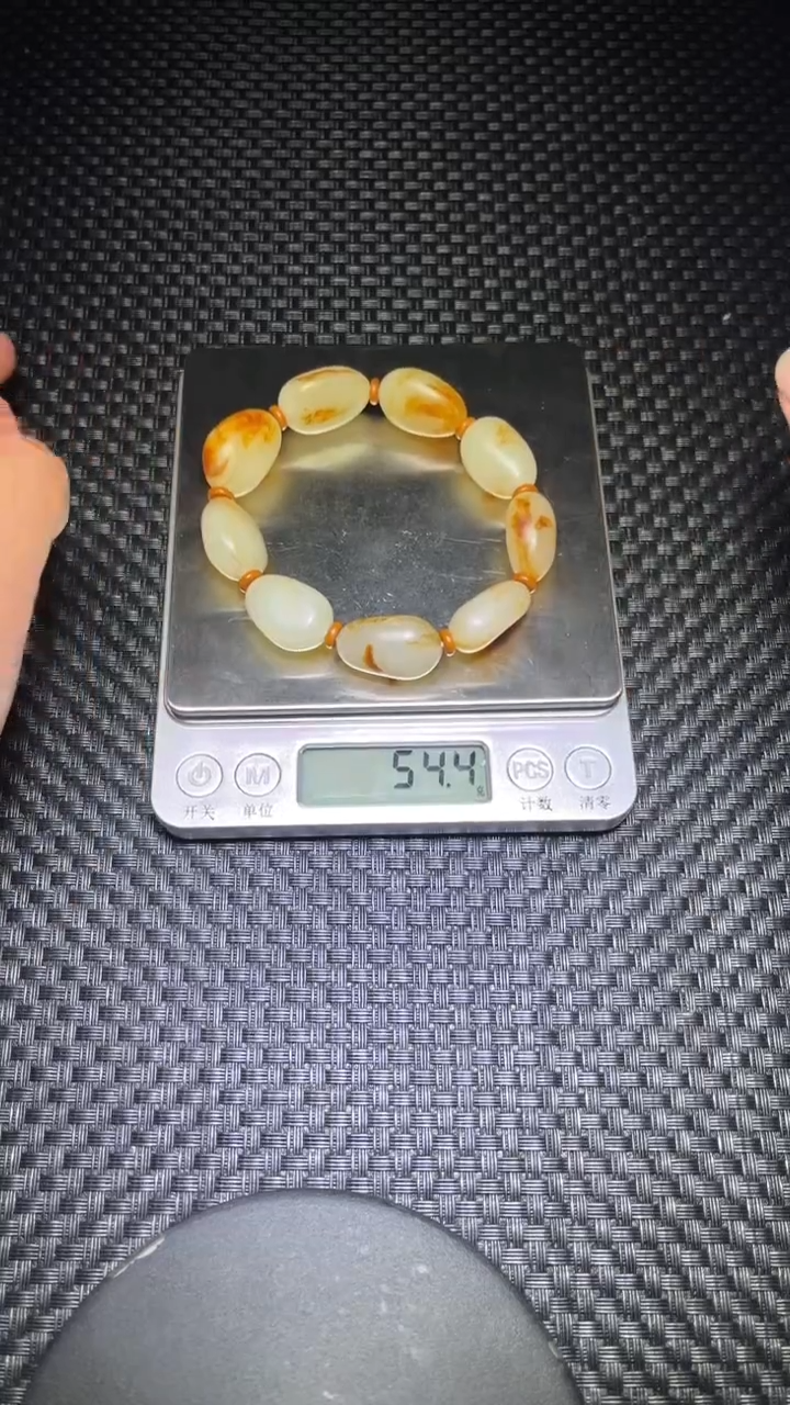 【闪购商品】和田玉挂件未镶嵌13