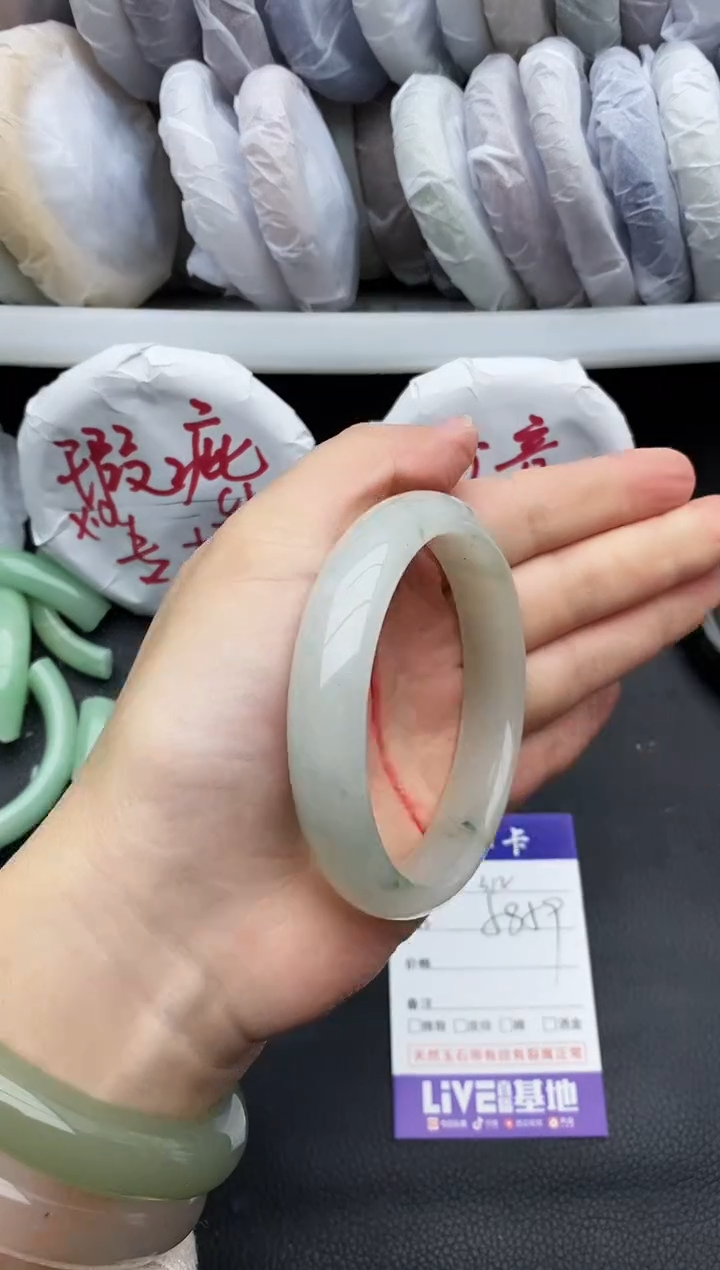 未镶嵌手镯石英质玉瑕疵312+58/59