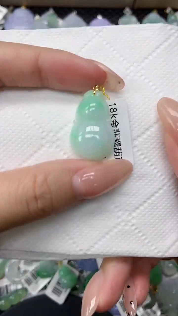 颈饰18K金镶嵌翡翠1111111111111