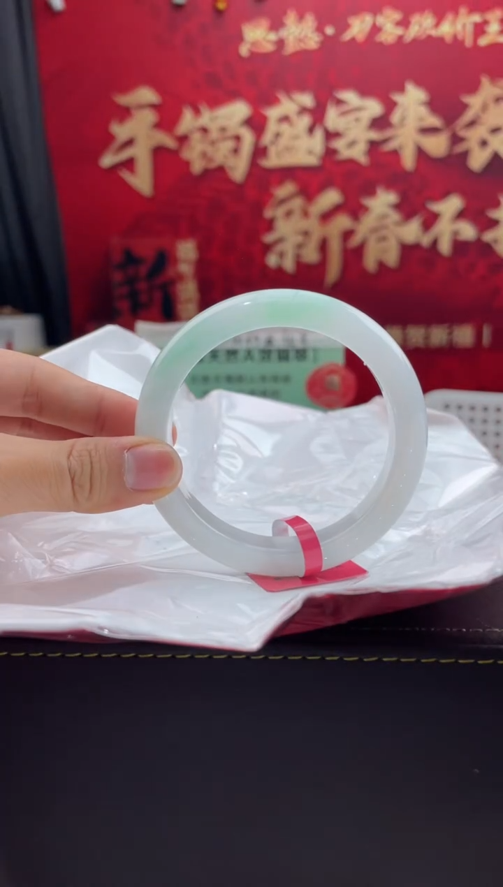 【闪购商品】翡翠手镯未镶嵌4翡翠手镯