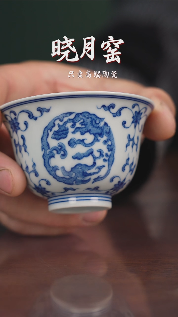 关注福利价赤龙纹