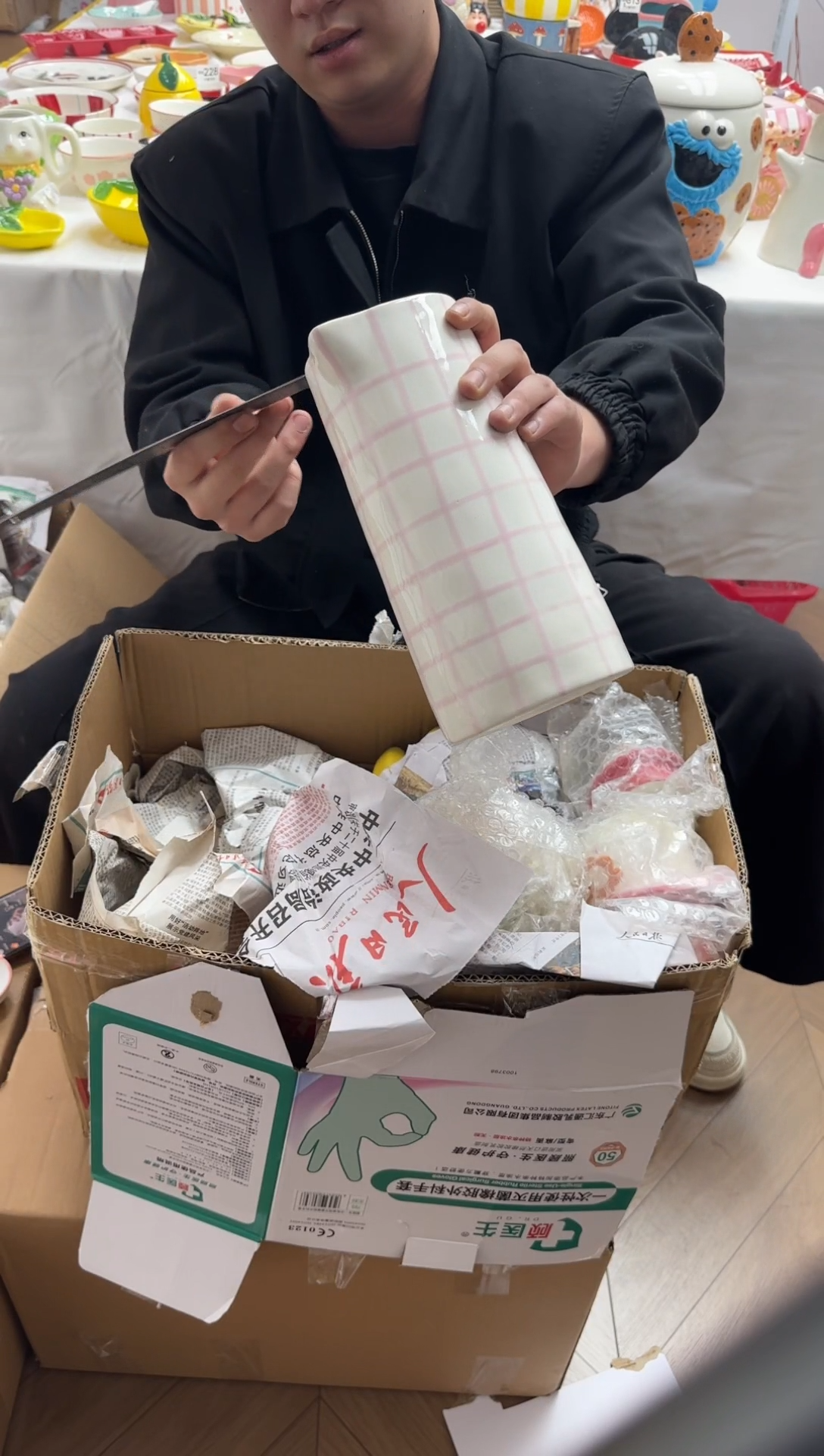 满25包邮 微瑕陶瓷 不退不换