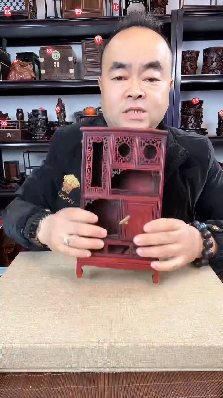 【闪购商品】木老李红木工艺品瑕疵237