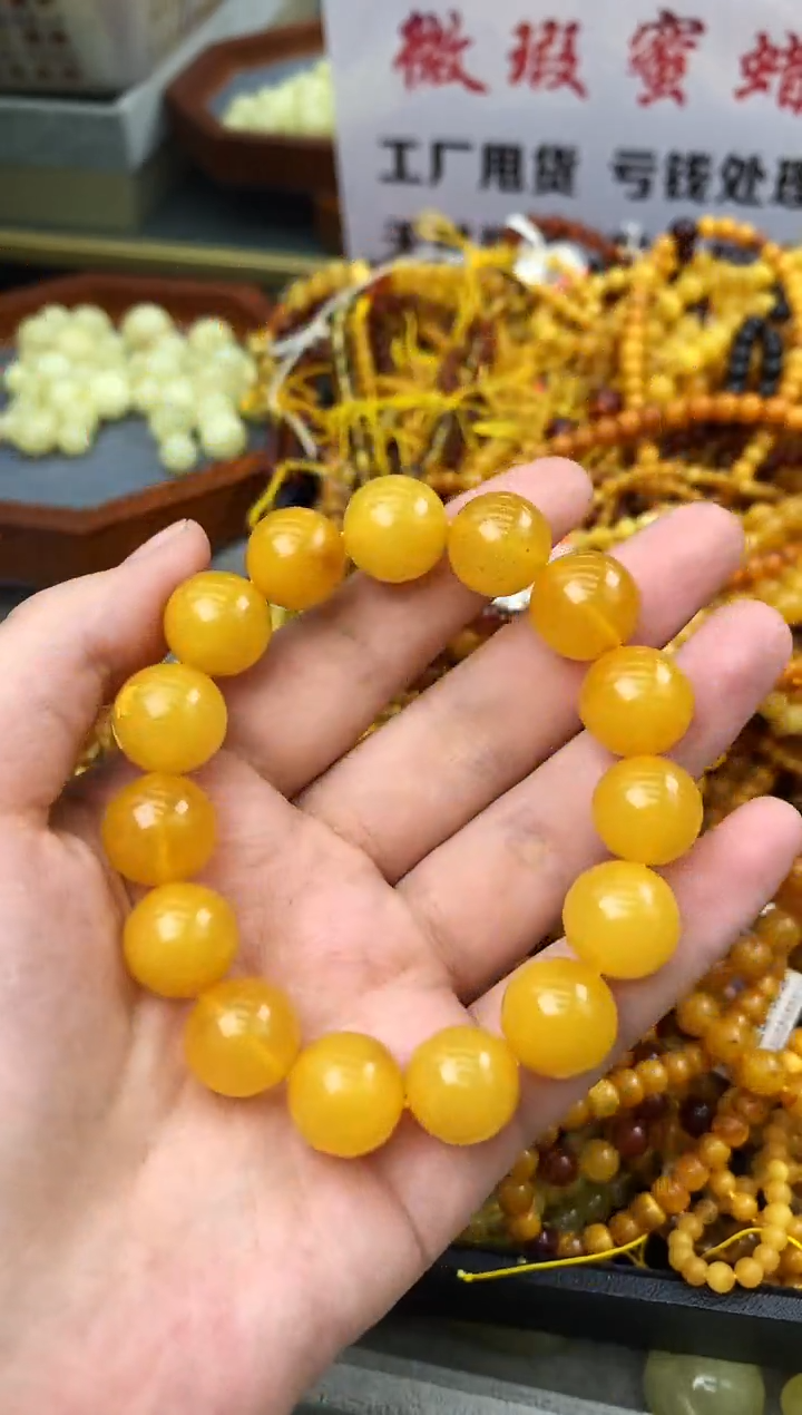 【闪购商品】琥珀珠宝奇石未镶嵌265