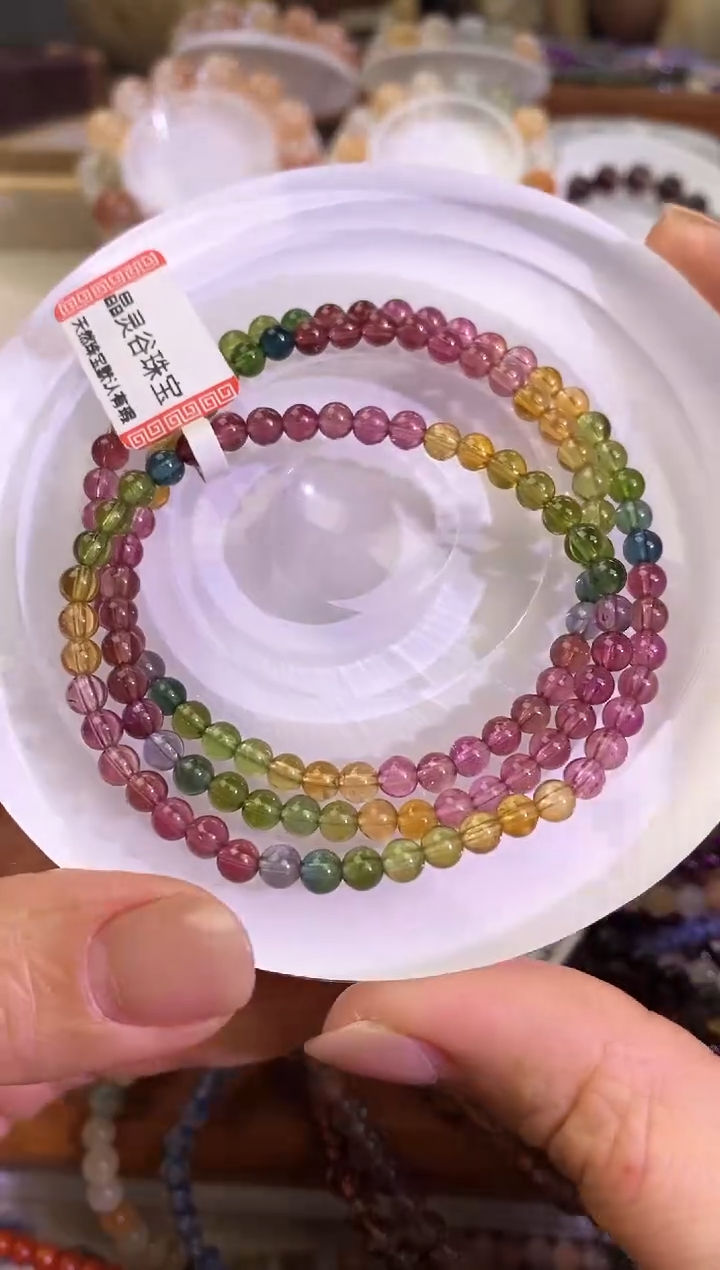 未镶嵌手链碧玺碧玺