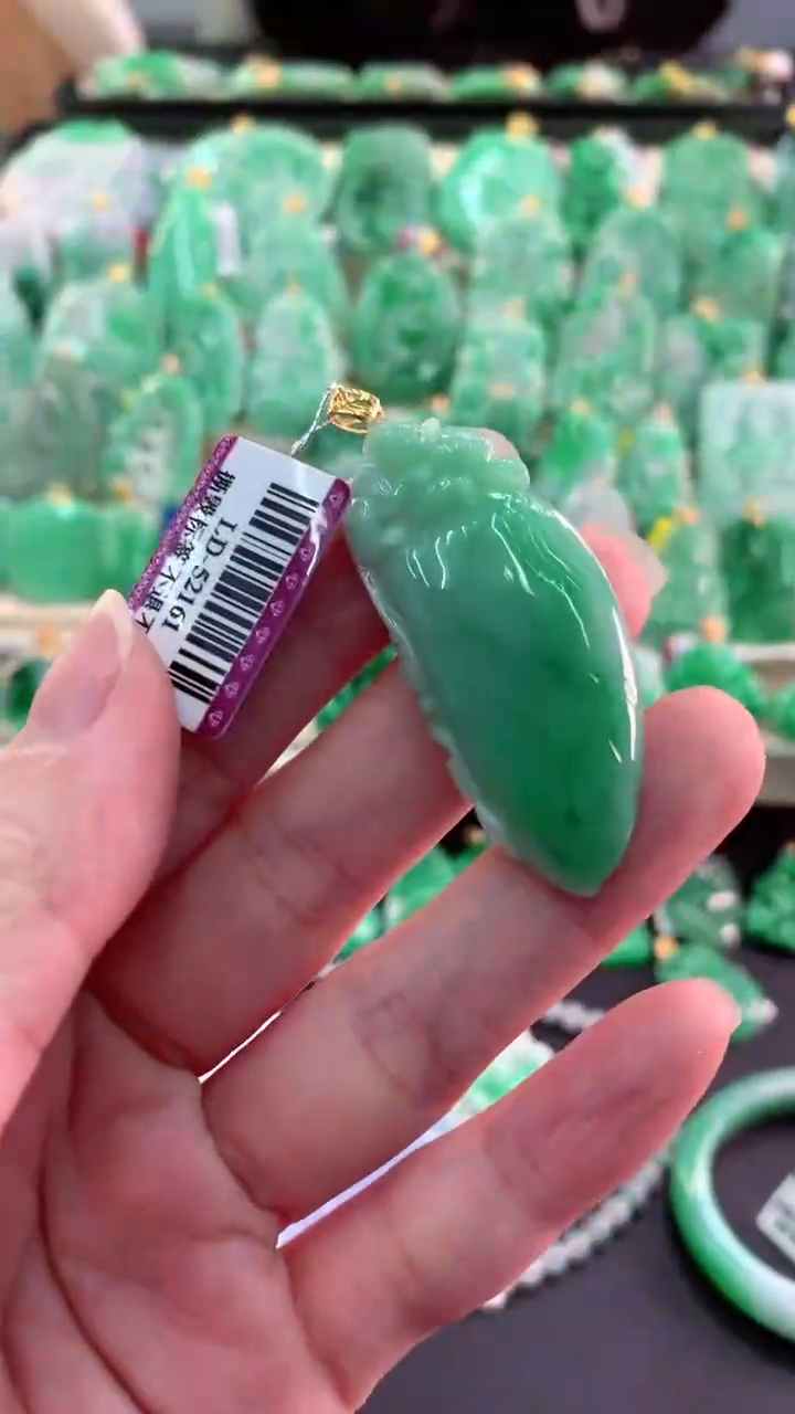 【闪购商品】翡翠吊坠(不含链)18K金镶嵌挂件