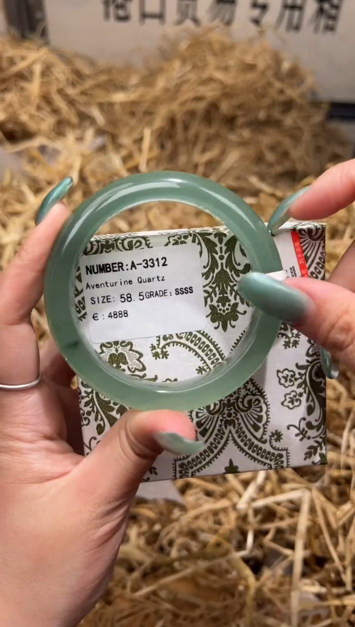 未镶嵌手镯石英质玉A3312B