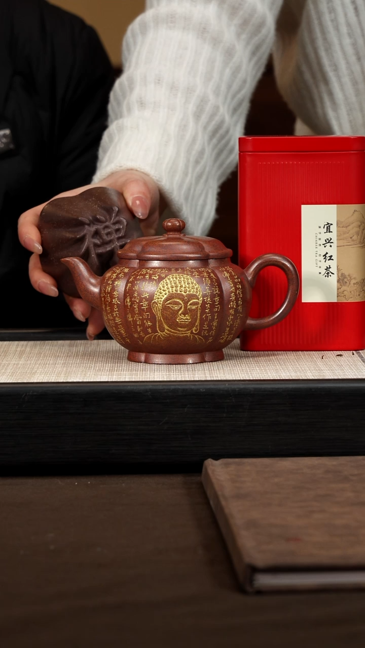 茶壶紫砂【P022】筋纹海棠 300c JXK 