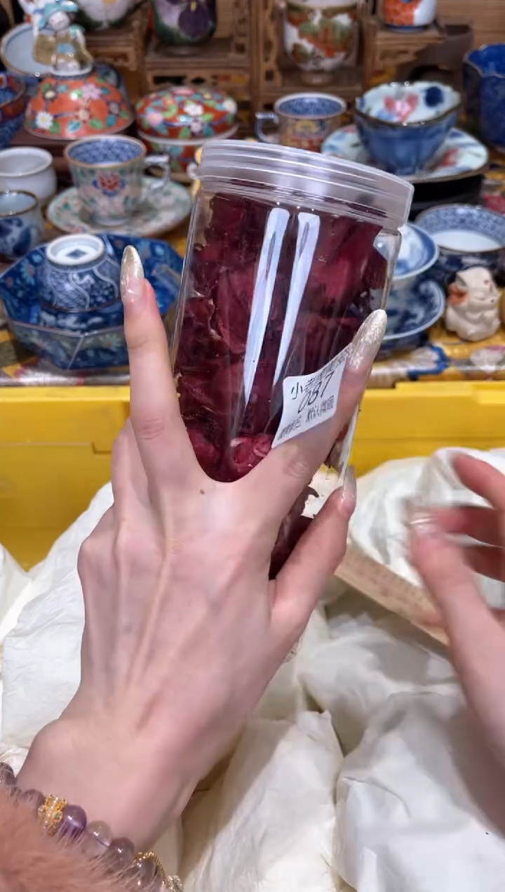 【闪购商品】瓷片『美丽可爱小老虎』洛神花