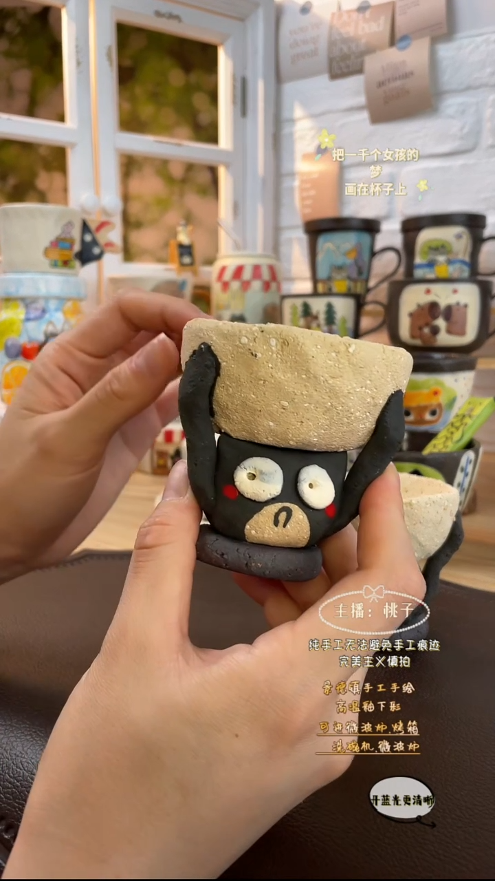 摆件景德镇创意手绘可爱文创杯