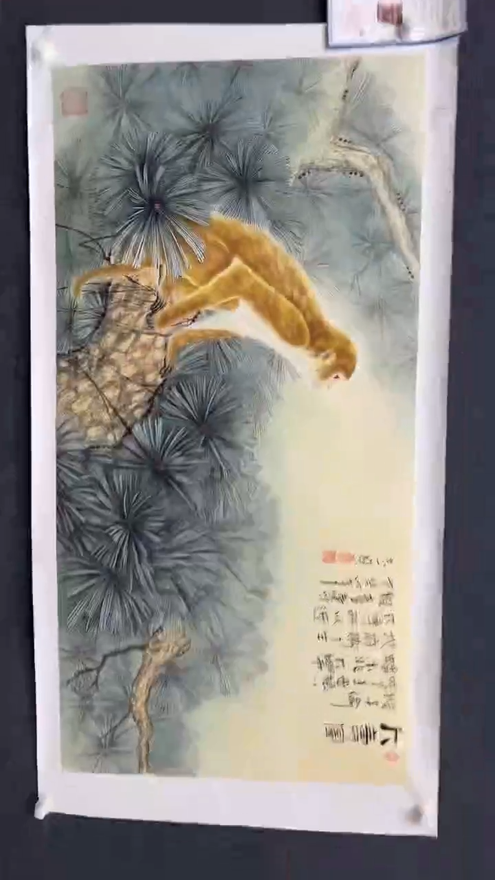 【闪购商品】国画2.7-郑志宗-四尺动物76